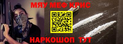шишки Славгород