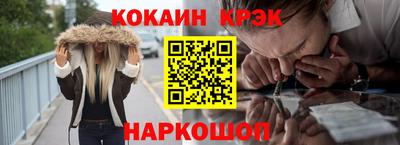 герыч Славянск-на-Кубани