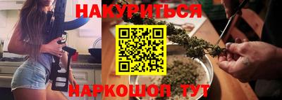 мефедрон VHQ Сланцы