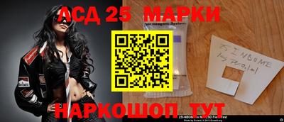 мефедрон VHQ Сланцы