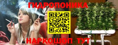 мефедрон VHQ Сланцы