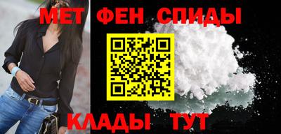 герыч Славянск-на-Кубани