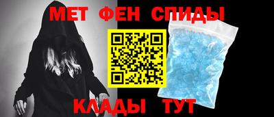 шишки Славгород